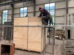 Wood Shavings Press Baler Full Automatic Hydraulic Sawdust Wood Chips Bagging
