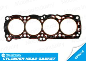 China 11044 - D0203 Cylinder Head Gasket for Nissan BLUEBIRD T72 T12 1.6L CA16S wholesale