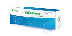 China Hydrophilic Coating Intermittent Self Catheter With Great Crease Resistance wholesale