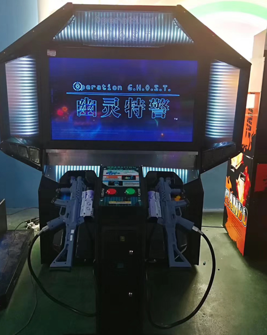 Dreamland amusement simulator coin operated arcade Operation Ghost gun shooting game machine