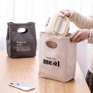 China Custom Print Portable Cooler Foldable Canvas Lunch Bag wholesale