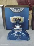 Maotai-flavor liquor - real 53 ℃ pure grain maotai-flavor liquor - each bottle