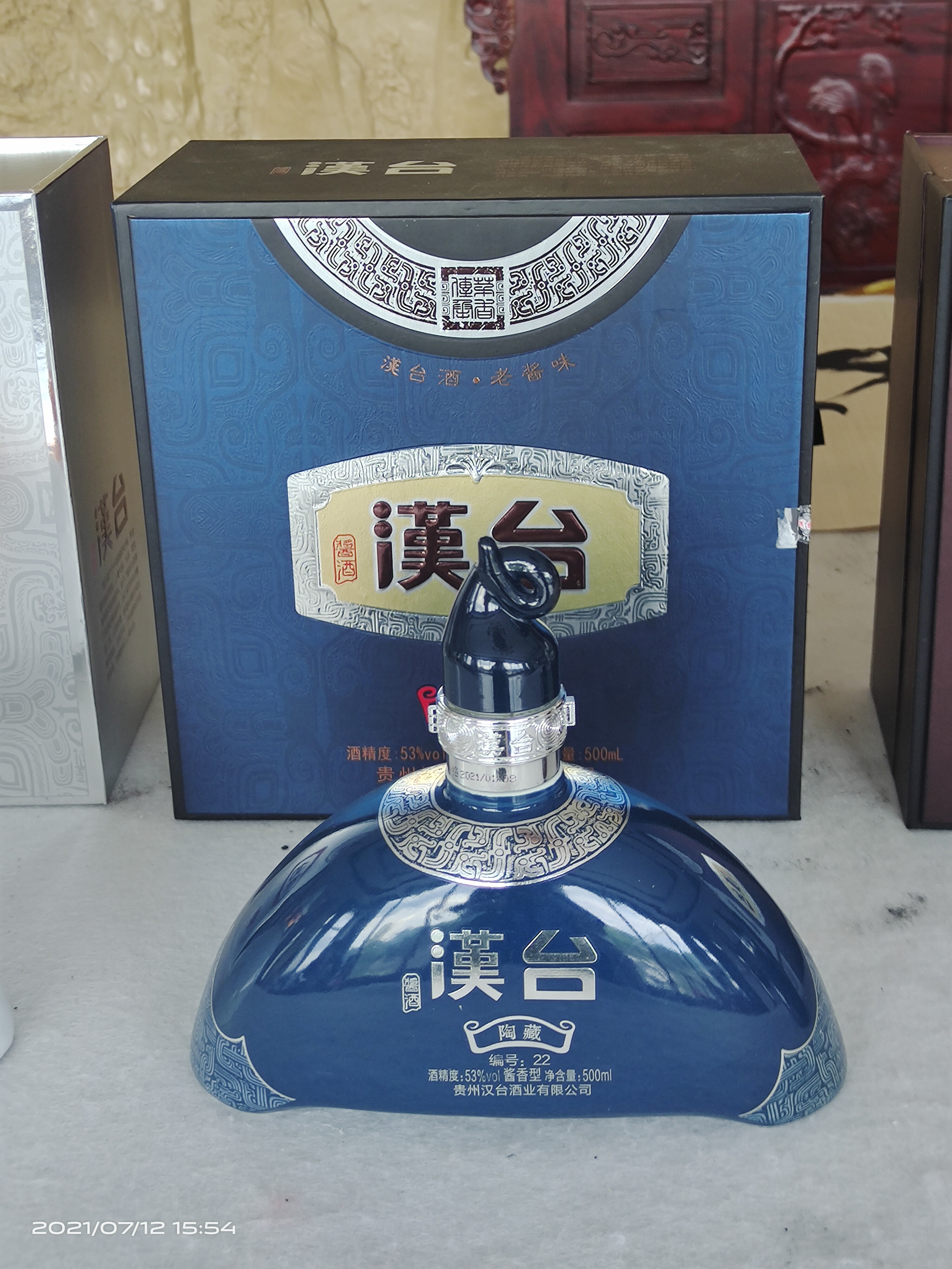 maotai flavor liquor china factory China maotai-flavored liquor ranking - Recommend a cost-effective Maotai-flavored liq