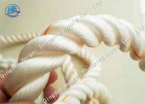 China Premium White Three-Strand Nylon Line wholesale