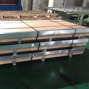 China TGPX 2mm 316 Stainless Steel Sheet Plate For Kitchen Equipment wholesale