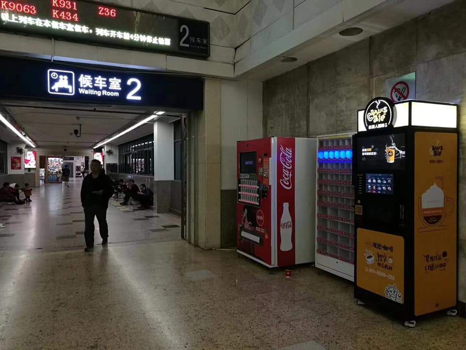 Subway Station Retail Commercial Coffee Machines With Touch Screen 15A