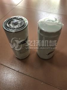 China Weichai engine spare parts oil filter 61000070005 /1000424655 wholesale