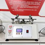 Textile Test Equipment 4 Station Martindale Abrasion Test Equipment ISO12947