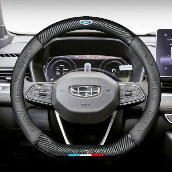 Quality Geely Series Real Carbon Fiber Steering Wheel Control With Color Match Stitching for sale