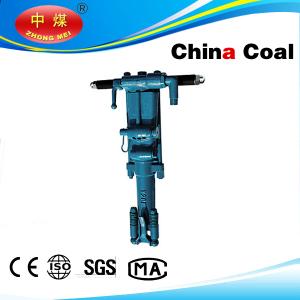 China China Coal Group Rock Drill YT24 wholesale