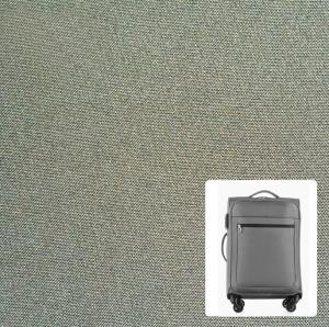 China 300D high-elastic Oxford Fabric for bag fabric wholesale