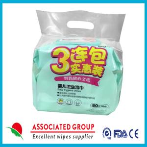 China Extra Moist Fragrance Free Baby Wet Wipes Hypoallergenic Dermatologically Tested wholesale