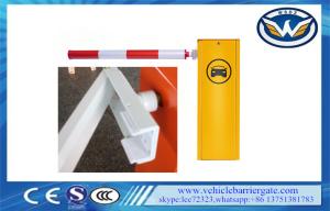 China 100M Remote Control 140W 1850rpm 1.5sec Toll Barrier Gate wholesale