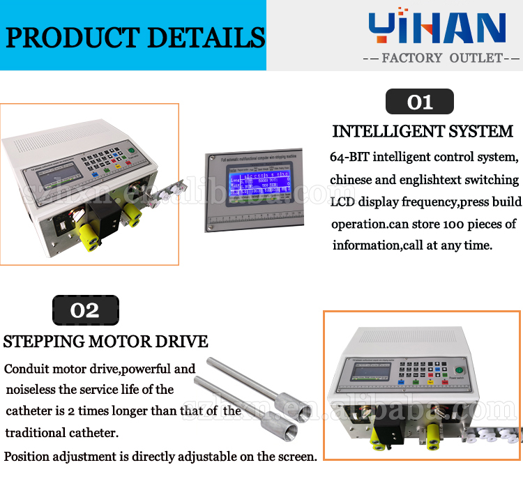 YH-845 Wire Cutting Stripping Machine Electric Wire Stripper Cutter with 220V 50-60HZ