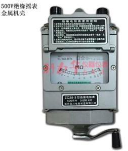 China 120rpm Insulation Resistance Test Meter wholesale