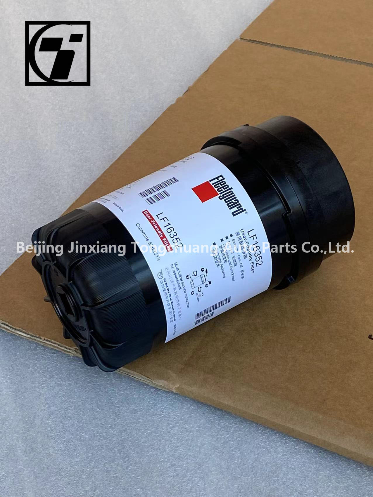 Foton Ollin Aumark Motor Oil Filters LF16352 5262313 for ISF3.8 Engine and Efficiency