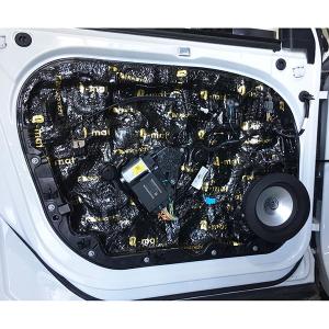 China Vehicle Anti Vibration Mat Mixed Material Soundproofing Barrier Mats wholesale