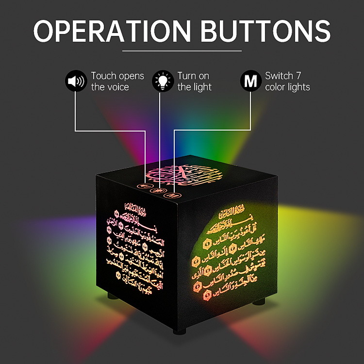 Muslim 4.5w Touch Lamp Quran Speaker 2000mAh SQ805