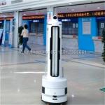 Hospital Grade Ultraviolet Lamp Virus Killing Robot