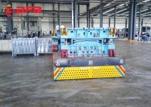China Remote Mold 20m/Min Q235 30 Ton Trackless Transfer Cart wholesale