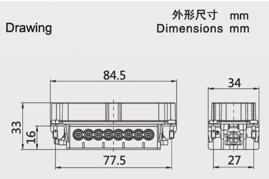 16Pin male insert