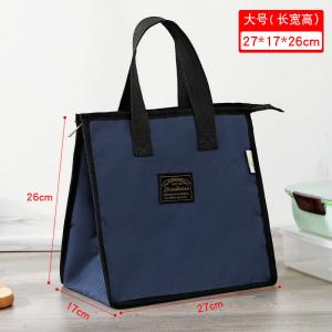 China Fashion Laminated Padded Quilted Nonwoven Tote Bag For Shopping wholesale