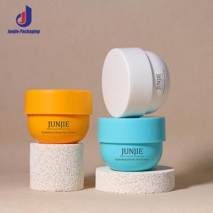China 200g Wide Mouth Plastic Jars / Cosmetic Empty Body Butter Jars wholesale