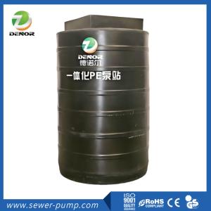 China PE Prefabricated Sewage Pump Station and Sewage Lifting Pump Station wholesale