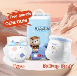 China Manufactures directly supply disposable diaper/pant diaper wholesale