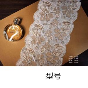 China lace wholesale