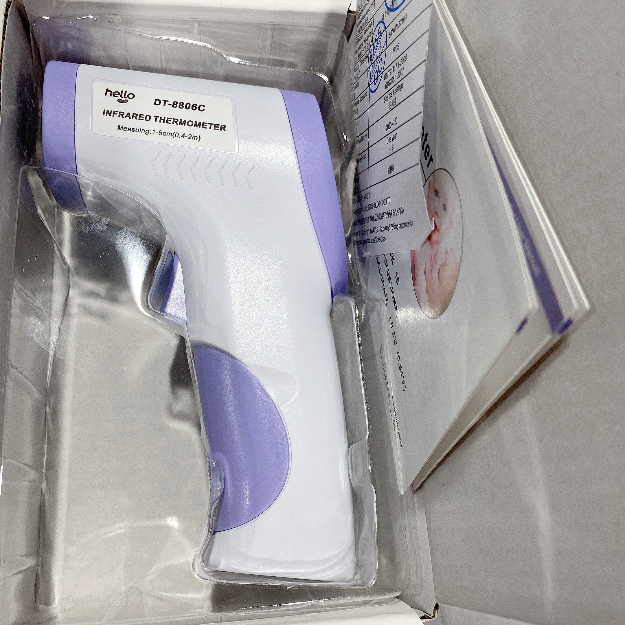 Medical Digital Smart Non Contact Handheld Infrared Thermometer With 12 Months Warranty