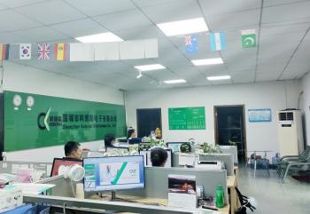 Shenzhen Keborui Electronics Co., Ltd.