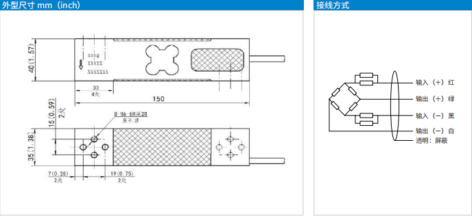 50-500KG High Precision Electronic Platform Scales with Single-Point Pressure Sensor