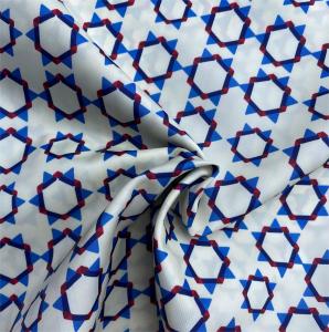China 100%Polyester 68D*68D 230T TAFFETA wholesale