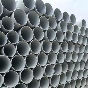 China 2 Inch 316 Stainless Round Tube Elliptical 15mm Stainless Steel Pipe wholesale