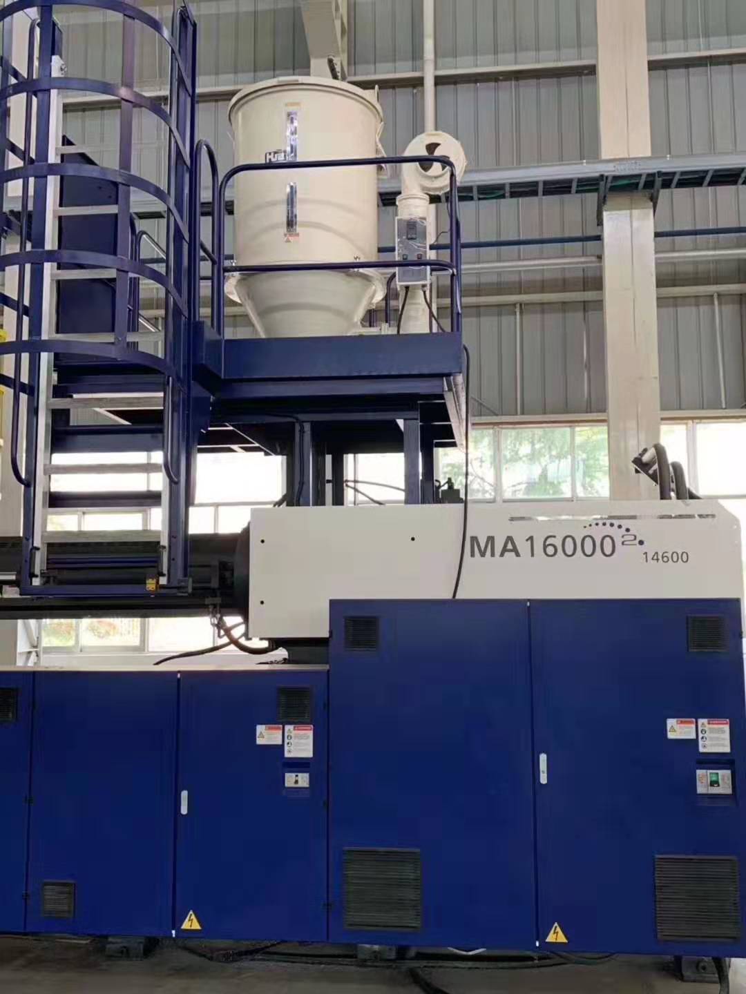 Haitian MA1600 Automatic Plastic Injection Moulding Machine Energy Saving For Pallet Tray