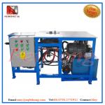 U-Type Hydraulic Pipe Bender