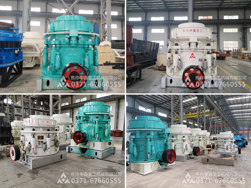 High Efficient Stone Hydraulic 100 Tph Mine Industry Used Hydraulic Mobile Cone Rock Crusher