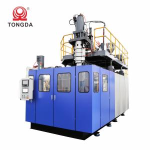 China Chemical Plastic Drum Blow Moulding Machine 100L Multi Layer HDPE Bottle Machine wholesale