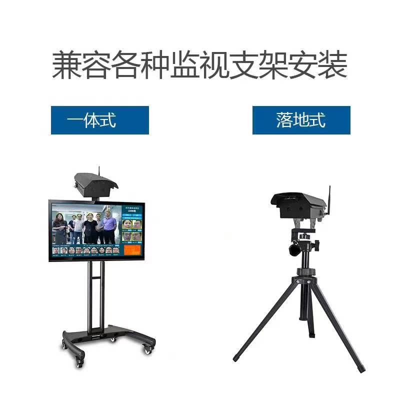 Real Time 90% Humidity 1s 500W Thermal Imaging Camera