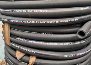 China Steel SAE R1AT EN853 1SN Wire Braid Hydraulic Hose wholesale