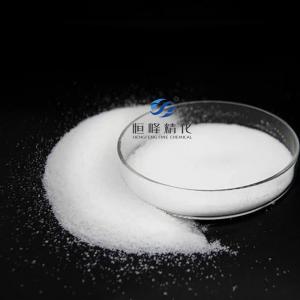 China Polymer Flocculant Anionic PAM Polyacrylamide In Paper Water Treatment wholesale