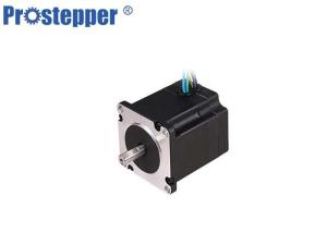 China 120 Watt Brushless DC Motor wholesale