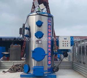 China Industrial Vertical Steam Boiler Wood Pellet Fired Steam Generator wholesale