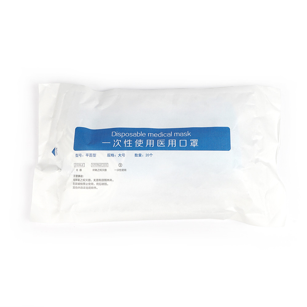 Disposable Earloop Medical Masks 3Ply Disposable Face Mask Three Layers Surgical Medical Face Mask