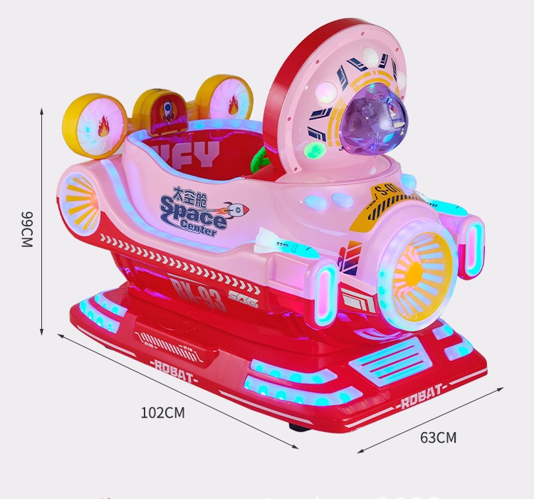 Kiddie Electric Swing Ride Amusement at Carnival Rides with Picture and Coin Operated