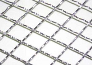 China Silver Stainless Steel 316L 40 Inch Woven Wire Panels Industrial wholesale