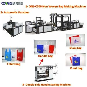 China Eco-friendly Non Woven T-shirt Bag Making Machine in Tanzania wholesale