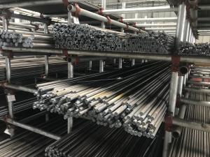 China Gear Shafts C45 S45C 1.0503 1045 Carbon Steel Round Bar wholesale