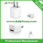 iphone-wall-charger